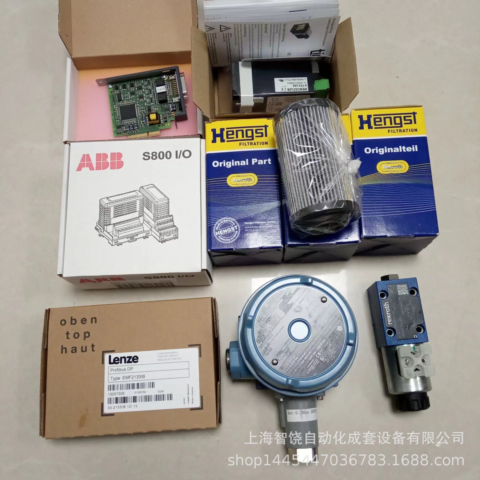 价格需核实  全新原装 KNORR-BREMSE空压机