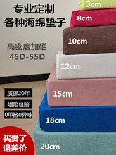 ���ܶ�ɳ�l���d�|�Ӻ��Ӳ���|ܛ���� ���߻؏����޷������|ܛ