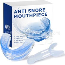 亚马逊 跨境新款可调节牙套 夜间防打呼噜防磨牙托 Stop Snoring