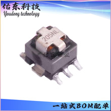 P8205NLT ��װ8.4x7.2x5.5MM ��Ƭ������ ���ɵ�· ��湩Ӧ