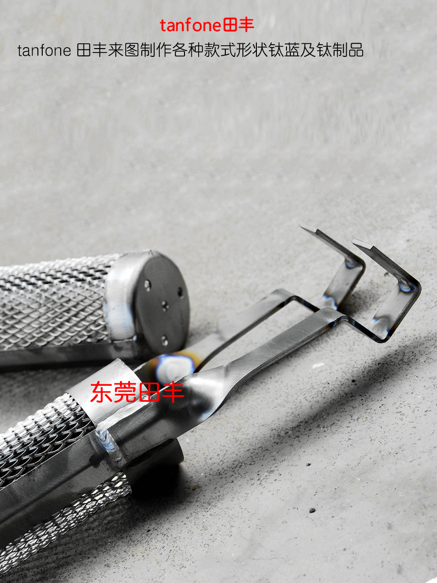 电镀钛蓝厂家，电镀用阳极钛蓝，圆形方形，根据尺寸要求设计制造