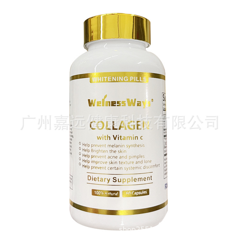 Skin Whitening Anti Aging L-glutamine Glutathione Softgels|undefined