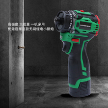 oˢәC๦荼늄ݽzʽS