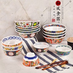 メラミン食器和風ラーメン碗商用家庭用大型ラーメン碗プラスチックラーメン碗丼丼