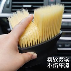 Car interior cleaning tools air vent cleaning brush car wash soft bristle brush inside the car gap dusting brush