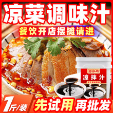 ֭ÛSϛţˌuĴLζ{ζl