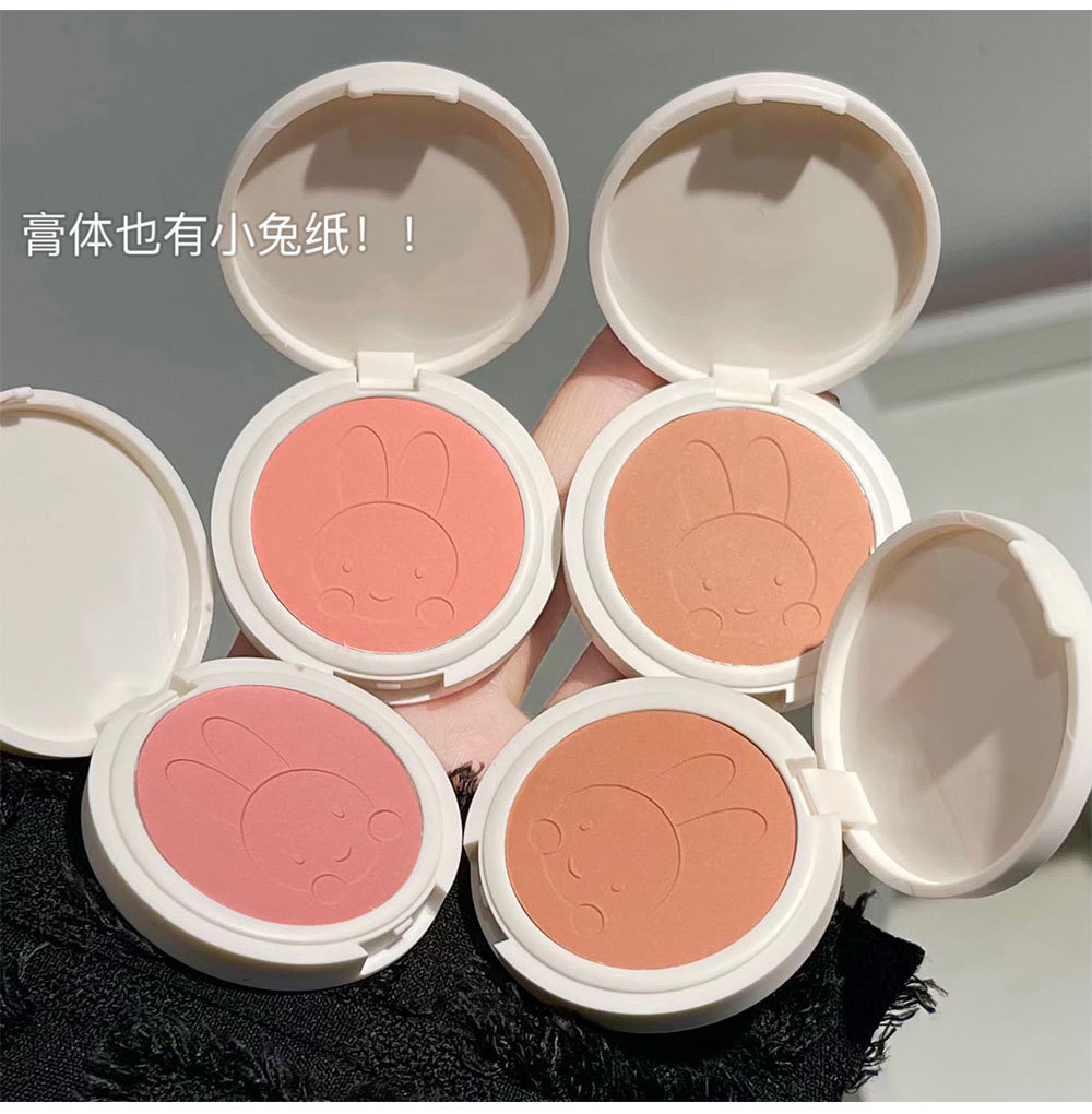 Little Good Rabbit single-color blush available in four colors, affordable light makeup cosmetics, student low-saturation makeup wholesale and consignment undefined