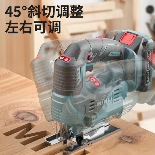 Factory Direct Lithium-Ion Circular Saw Household Curved Saw Multifunction Handheld Electric Saw Small Cutting Saw