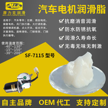 ��܇���늙C����֬�ߵؓ͜u��֬����Ħ���˝�����֬�͜�܇��