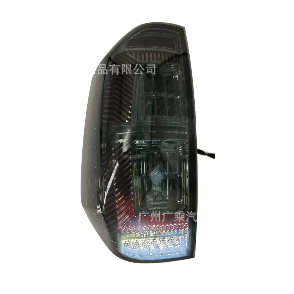 Adecuado para 14-20 Toyota Tantu luz trasera luz de freno luz trasera