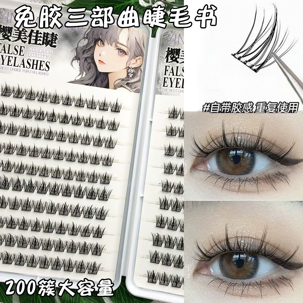 False Eyelashes, mixed capacious sets, custom European style, glue-free options
