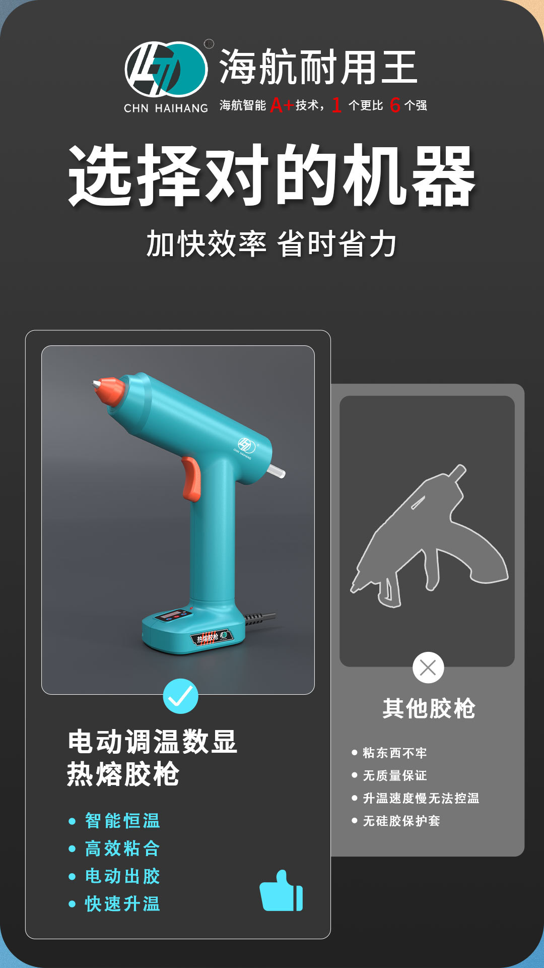 089详情_02.jpg