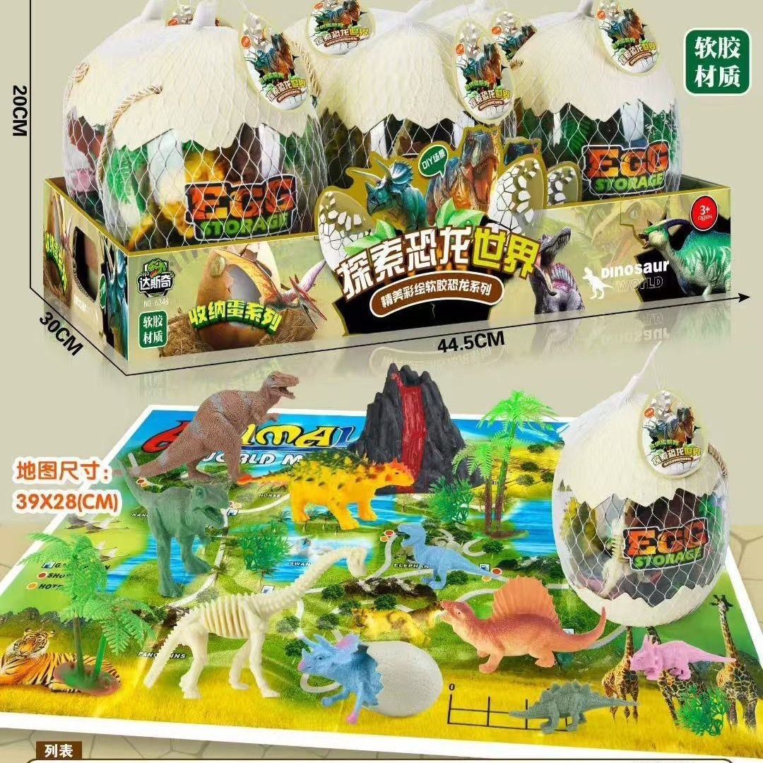 Juguetes de huevo de dinosaurio de tamaño grande huevo de almacenamiento de cartón de mano conjunto de juguetes de animales de goma blanda juguetes para niños