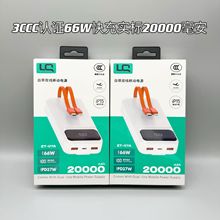 3C�J�C�Ԏ���66W������䌍��20000������늌����@PD27W�Ƅ��Դ