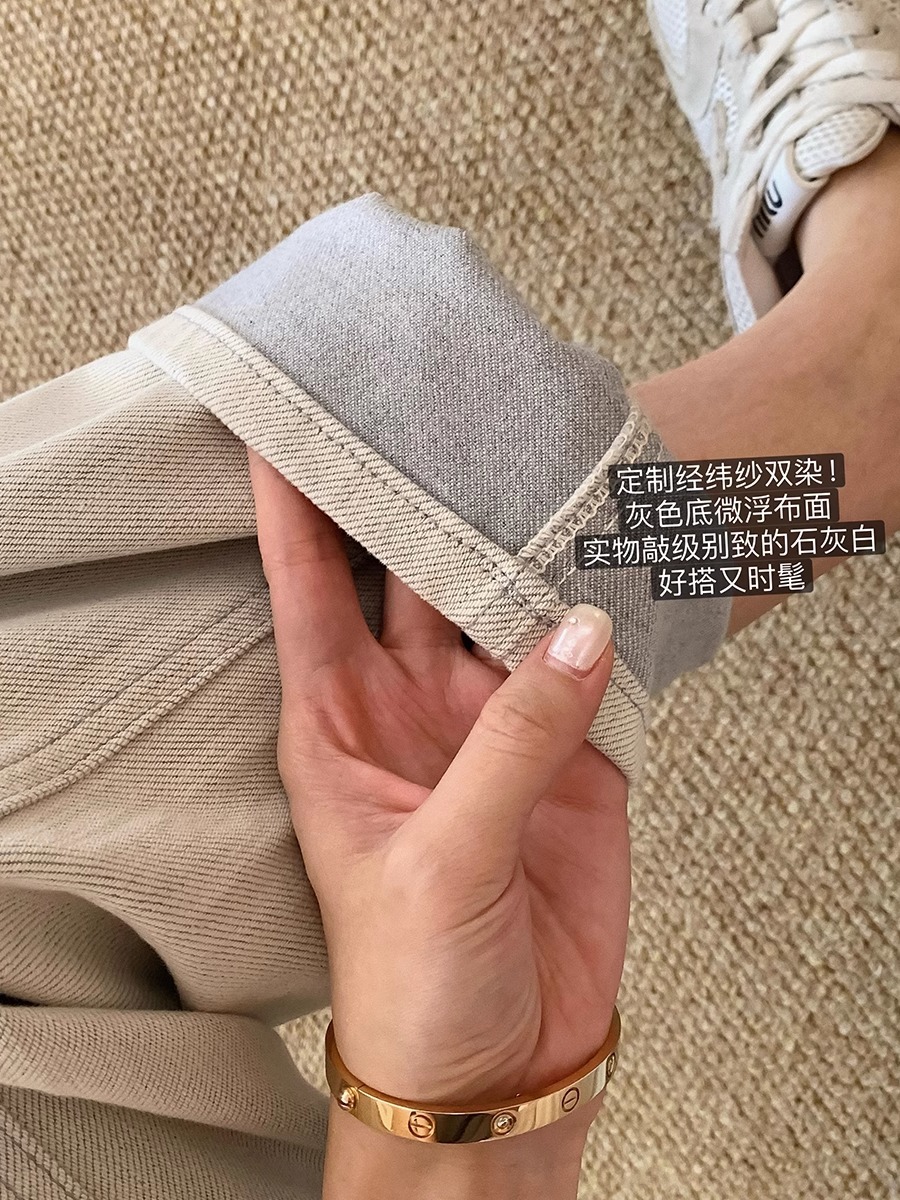 双生灰白牛! 経緯双染四面弾狭版ワイドパンツ春ストレートジーンズ女G040213