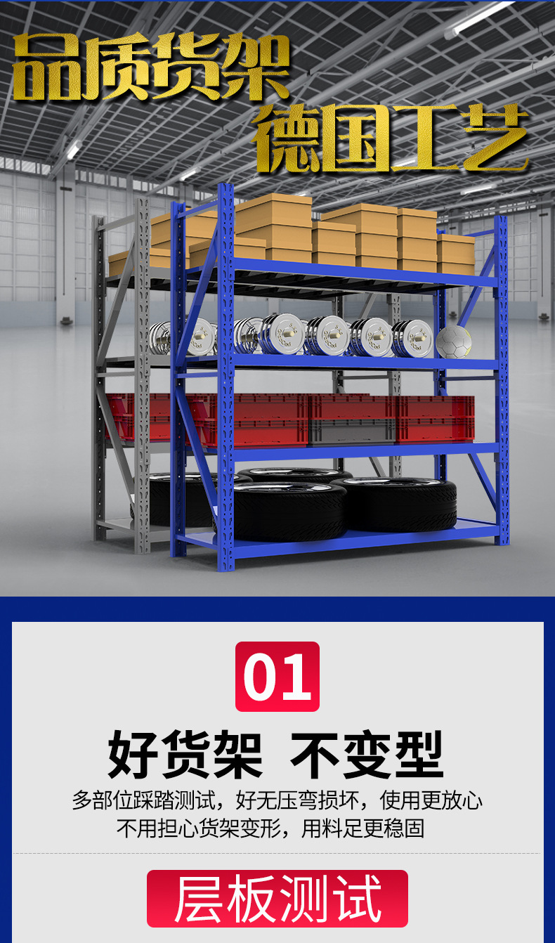 详情_03