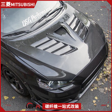 �m������Evolution EVO10����X���b Varis��̼�w�S�C�w����܇�^�w