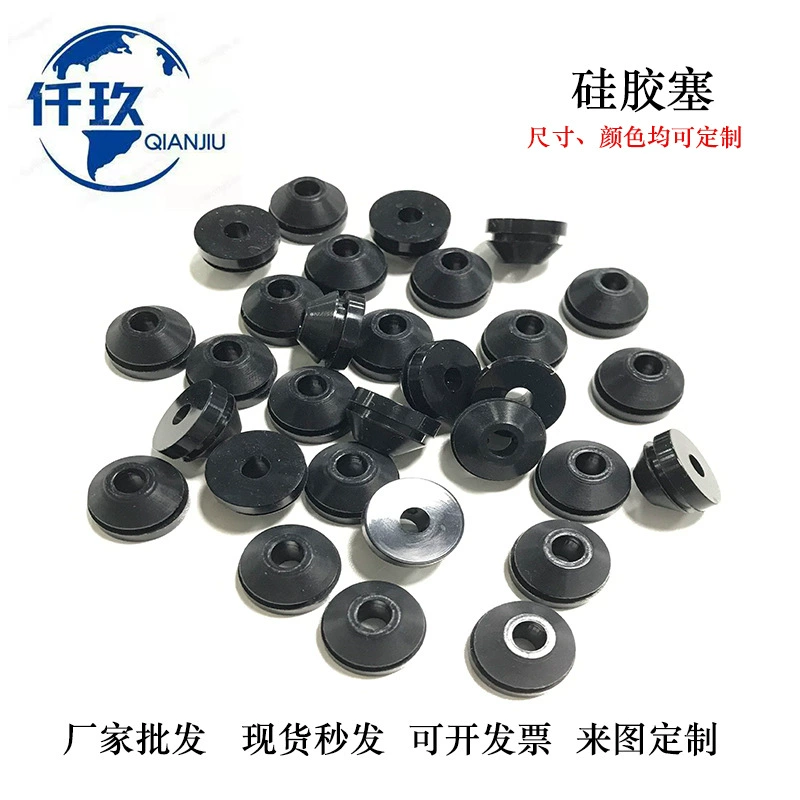 Фабрика в наличии оптовая продажа силиконовая заглушка коническая сквозная пряжка с отверстием резиновая заглушка, термостойкая Пыленепроницаемая, аксессуары для резьбового уплотнения