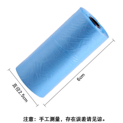 Pet plastic bag for factory pets, outdoor dog walking, cleaning, poop scoop bag, continuous roll, breakable single-color dog waste bag