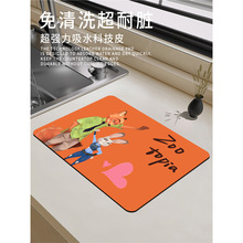 �������ǏN��̨�挣�Þrˮ�|��������ˮ���|����P��ˮ�|