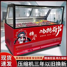 ñǺJչʾLo˪늼ӟFСÔ[r