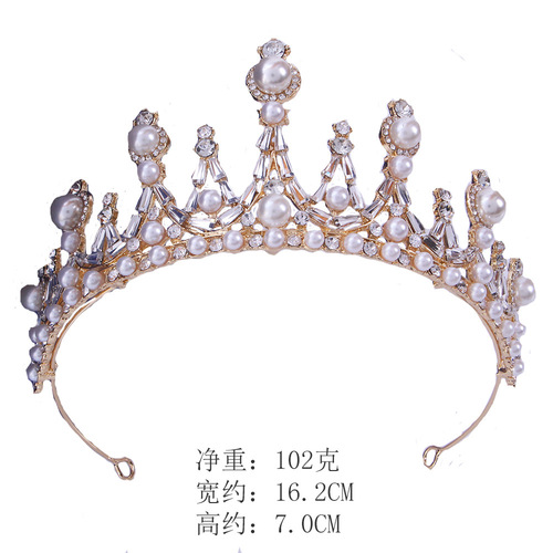 Cross-border best-selling bride elegant pearl crown headpiece Wedding evening gown Baroque crown pearl headpiece