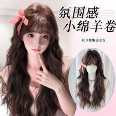 羊毛卷假发女长发秋冬氛围感蛋蛋卷齐刘海减龄全头套lolita全头套