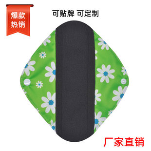 ��ˮϴ��̿�l�������Q��Ʒ���̋���������©�����H�w�؏�ʹ��
