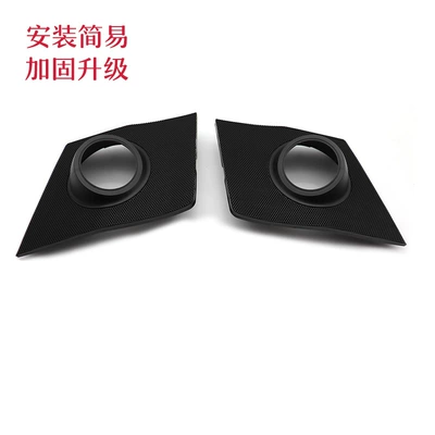 Cover, Custom-Made for Car-Specific Center – Other Car Video