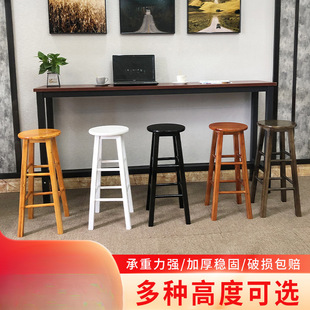 Shengbangrong Solid Wood Bar Chair European Style Bar Chair Chair Front Desk Chair Stool Bar Chair Bar Stool Bar Chair High Leg