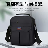 Men's one-shoulder bag, waterproof bag, backpack