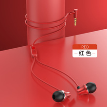 WEKOME金属高音质音乐有线耳机手机线控入耳式耳机带麦克风wi80