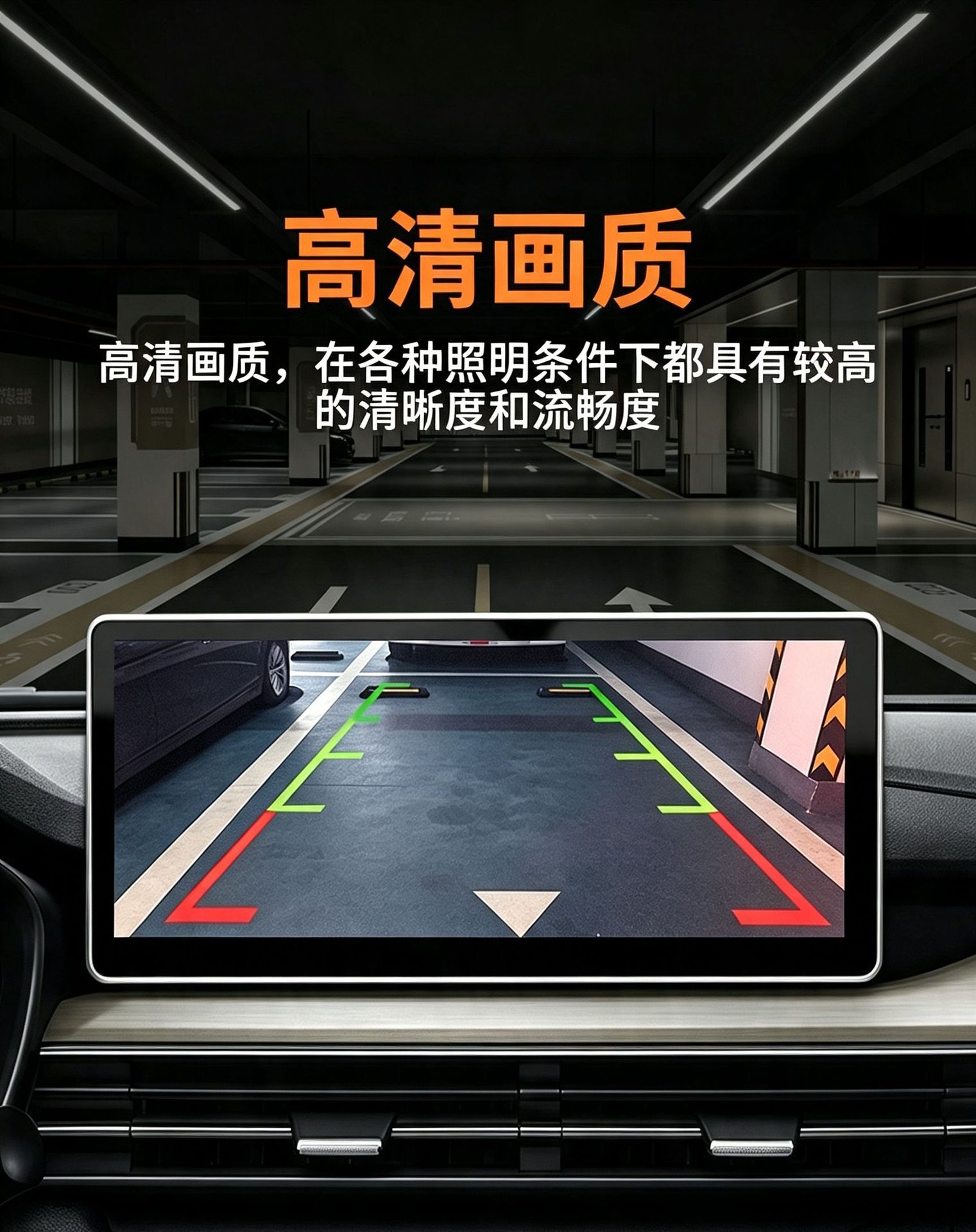 AHD720p high-definition wide-angle superior light car camera, in-car AHD high-definition reversing image probe, fisheye camera