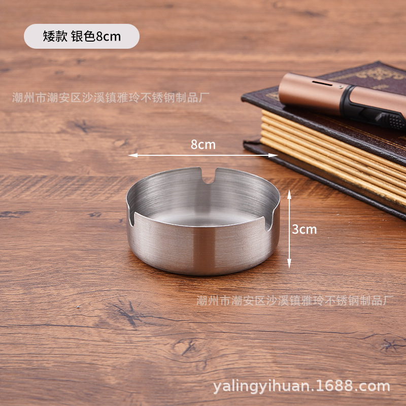 Cenicero de acero inoxidable dorado grueso, resistente y elegante, ideal para bar o cafetería, venta directa de fábrica