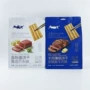-dfzzx薄脆饼干