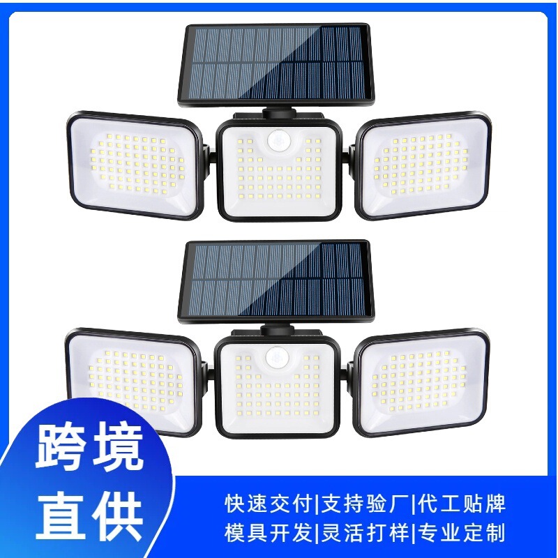 Cross-Border Solar-Powered 180 Led Three-Head Spotlight with Rotatable Lighting for Outdoor Courtyard Garden Safety Wall-Mounted Lamp Cross-Border Solar-Powered 180 Led Three-Head Spotlight with Rotatable Lighting for Outdoor Courtyard Garden Safety Wall-Mounted Lamp
