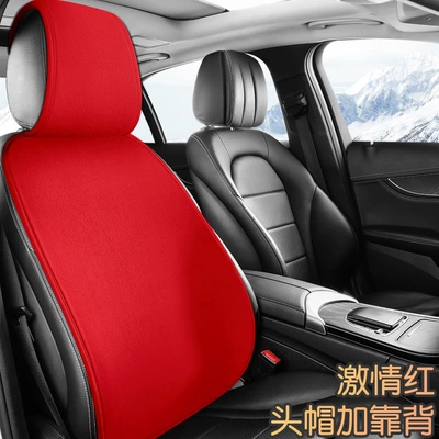 Wool pad, Winter Car Seat Cushion Set - passion-red-single-backrest-headrest