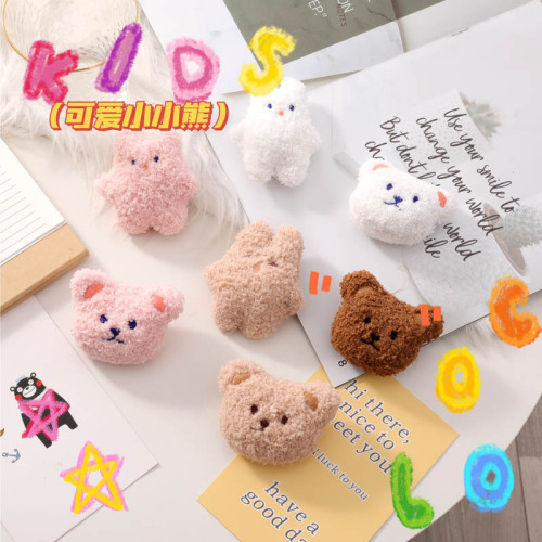 Cartoon plush brooch cute bear bag small pendant diy jewelry accessories student girls clothing accessories wholesale