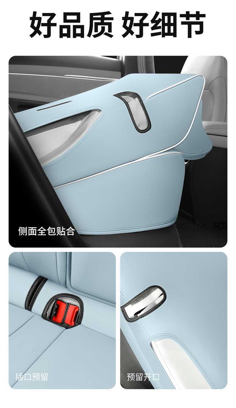 Xpeng MONAM03 car-specific seat cushion, perforated and breathable leather style, all-season full-coverage car seat cover, 26