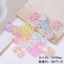 ���������~�����W�A���������diy��朴����Ʒ�������ɢ�����l