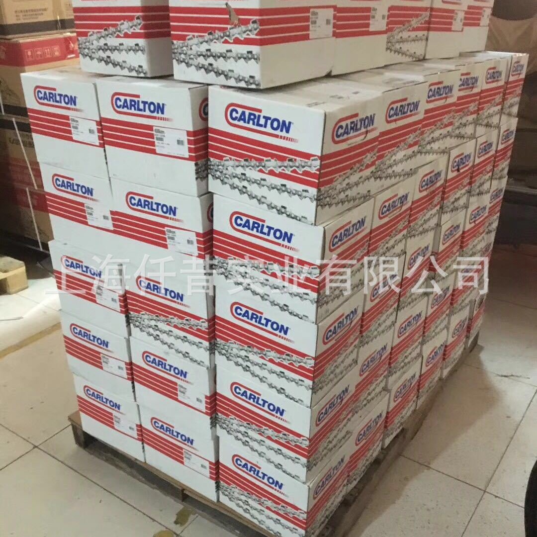 美国进口的奥力根、卡顿、虎头油锯链条 正品行货