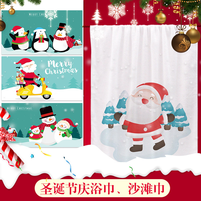 Christmas Beach Towel Bath Towel Printed Fine Fiber Christmas Cross-Border Event Gift Towel Wholesale Limited Edition Soft Christmas Beach Towel Bath Towel Printed Fine Fiber Christmas Cross-Border Event Gift Towel Wholesale Limited Edition Soft
