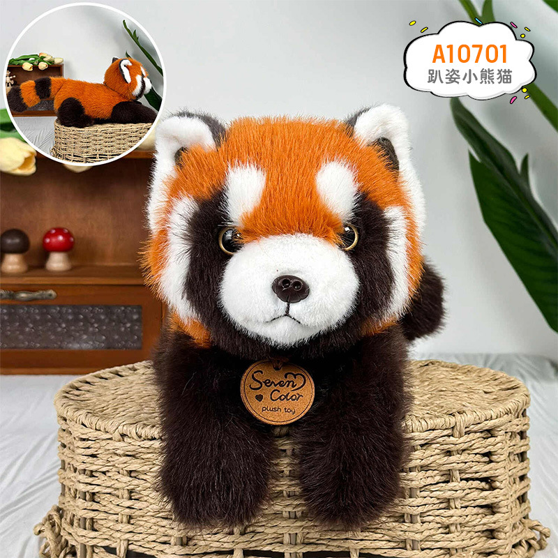 Pull-up panda muñeca zorro oso de peluche juguetes para niños regalos tranquilizadores muñecas comercio exterior explosión