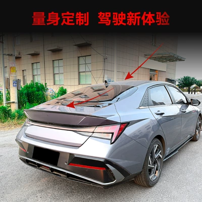 Original Style Rear Wing – Fixed wind wing