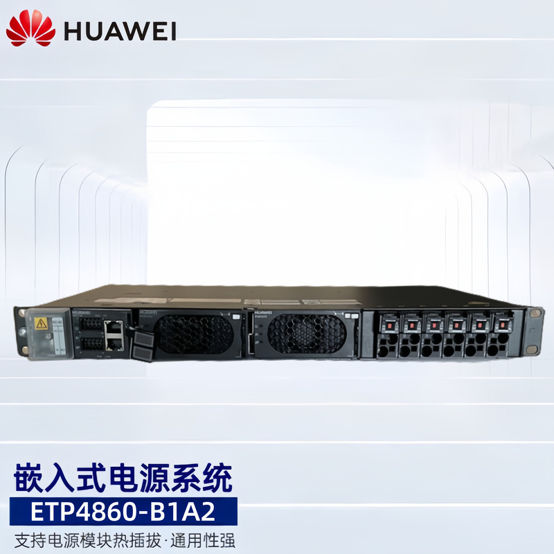 Huawei Embedded Communication Power Supply Switching Power Supply Ac 220V to Dc 48V Etp4860-B1A2 Huawei Embedded Communication Power Supply Switching Power Supply Ac 220V to Dc 48V Etp4860-B1A2