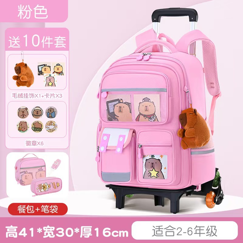 Fuchsia suitcase on wheels, pencil case