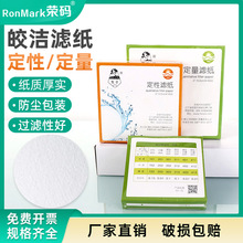 𨝍V/ԞV7cm 9cm 11cm 12.5cm 15cm 18cm