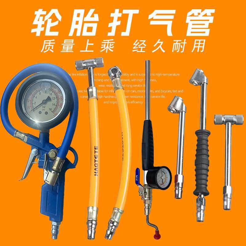 导热板燃气煤气灶用解冻加热隔热盘隔火垫导热盘防烫防烧黑