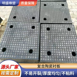 PTFE塑料板;PE塑料板;铸石