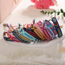 尼泊尔复古波西米亚手链民族风纯手工编织彩色手绳可调节友谊腕带